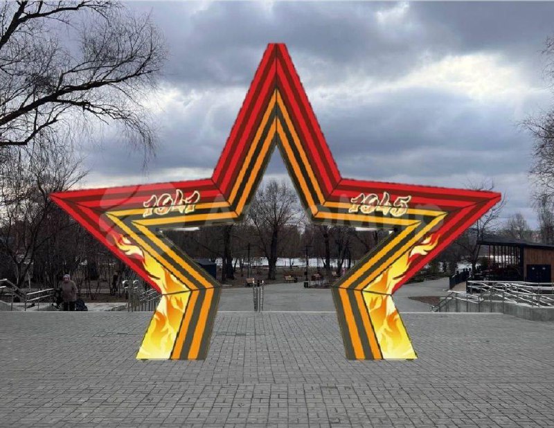 Миниатюры освобожденных городов