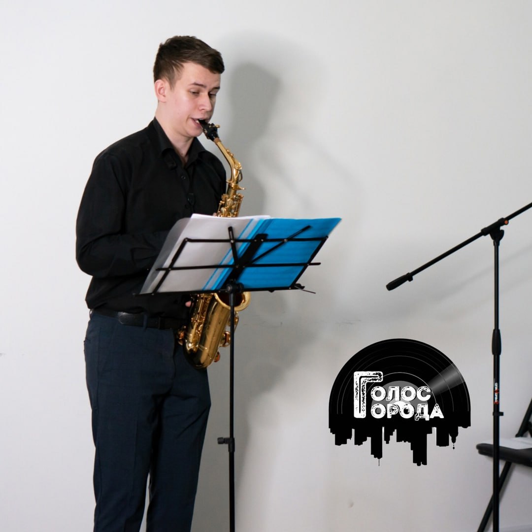 Квартирник «Голос Города»