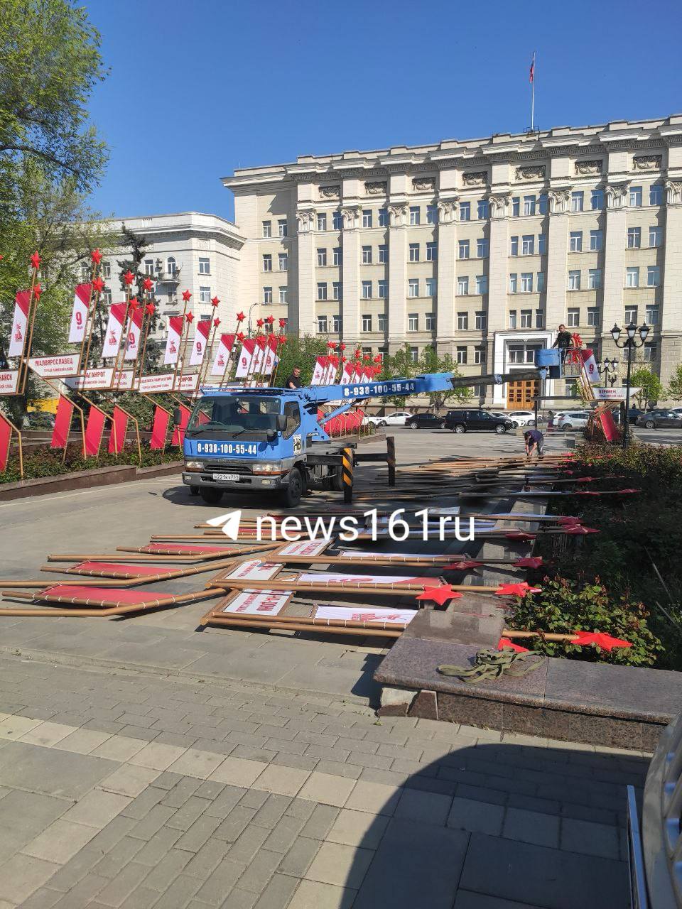 День Победы в Ростове
