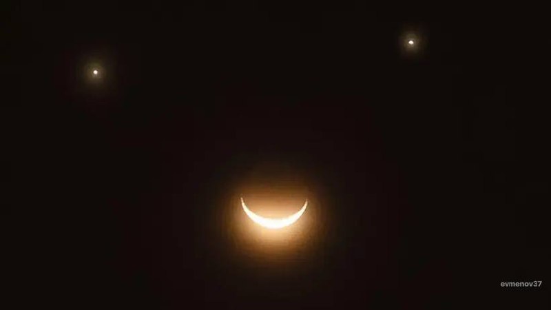 Космический смайлик в небе Иванова 25 апреля