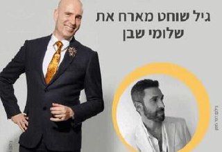 музыка, разбивют рутину