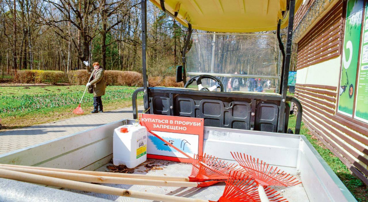 субботник в парк «Фили»