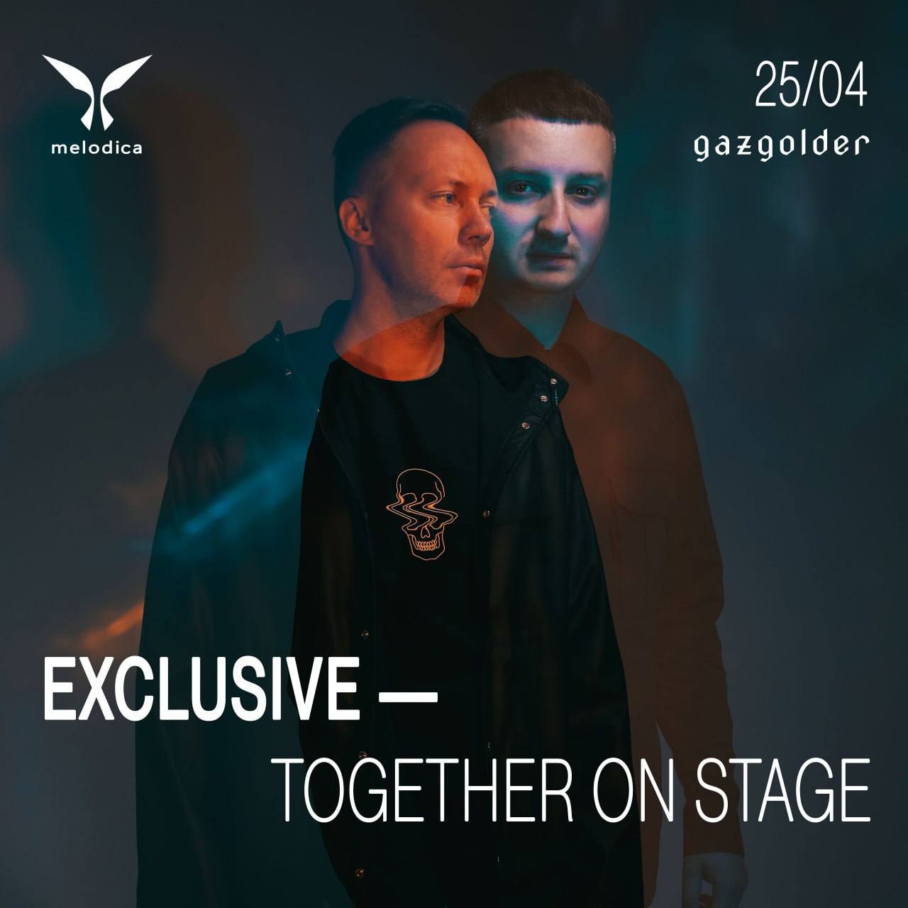 Goom Gum в Gazgolder Club