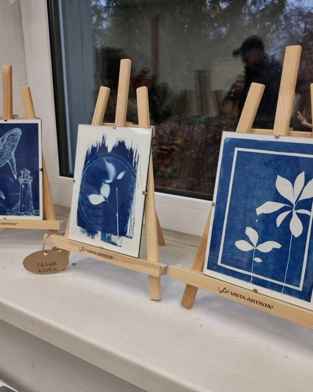 Выставка «Природа вещей»