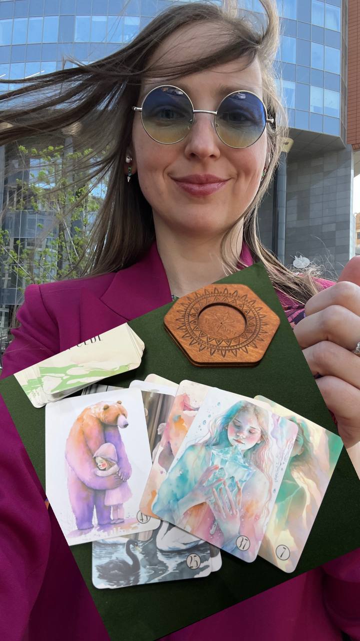 разбор в прямом эфире