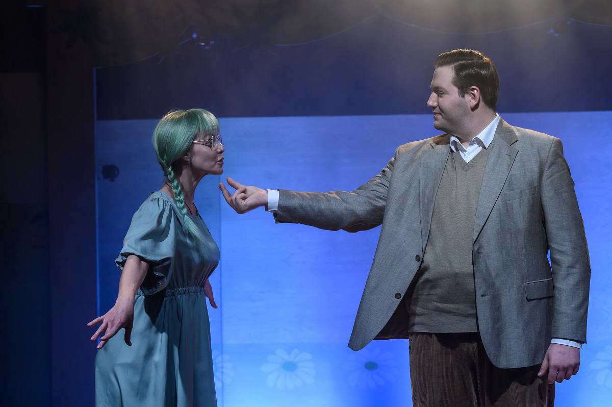 Мое загляденье