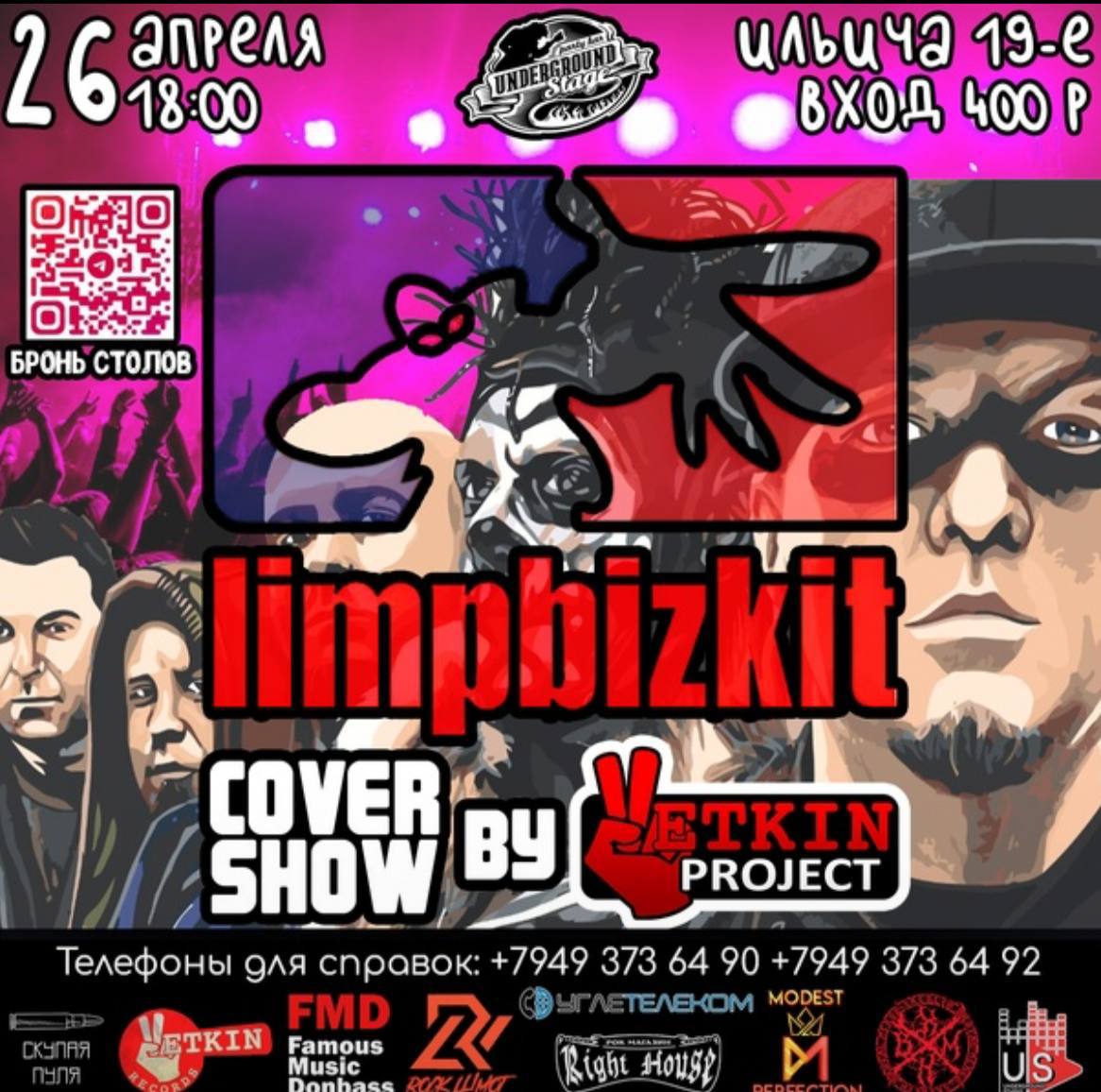 LIMPBIZKIT COVER SHOW in UNDERGROUND STAGE