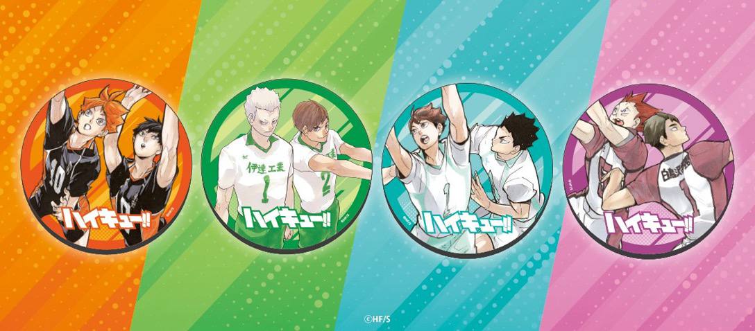 Haikyu!! и гравюра на крашах от люков