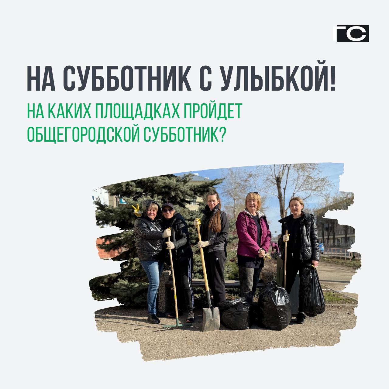 Главный open-air этого сезона