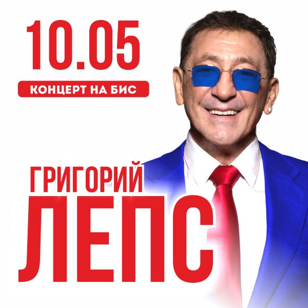 КЗ ФЕСТИВАЛЬНЫЙ