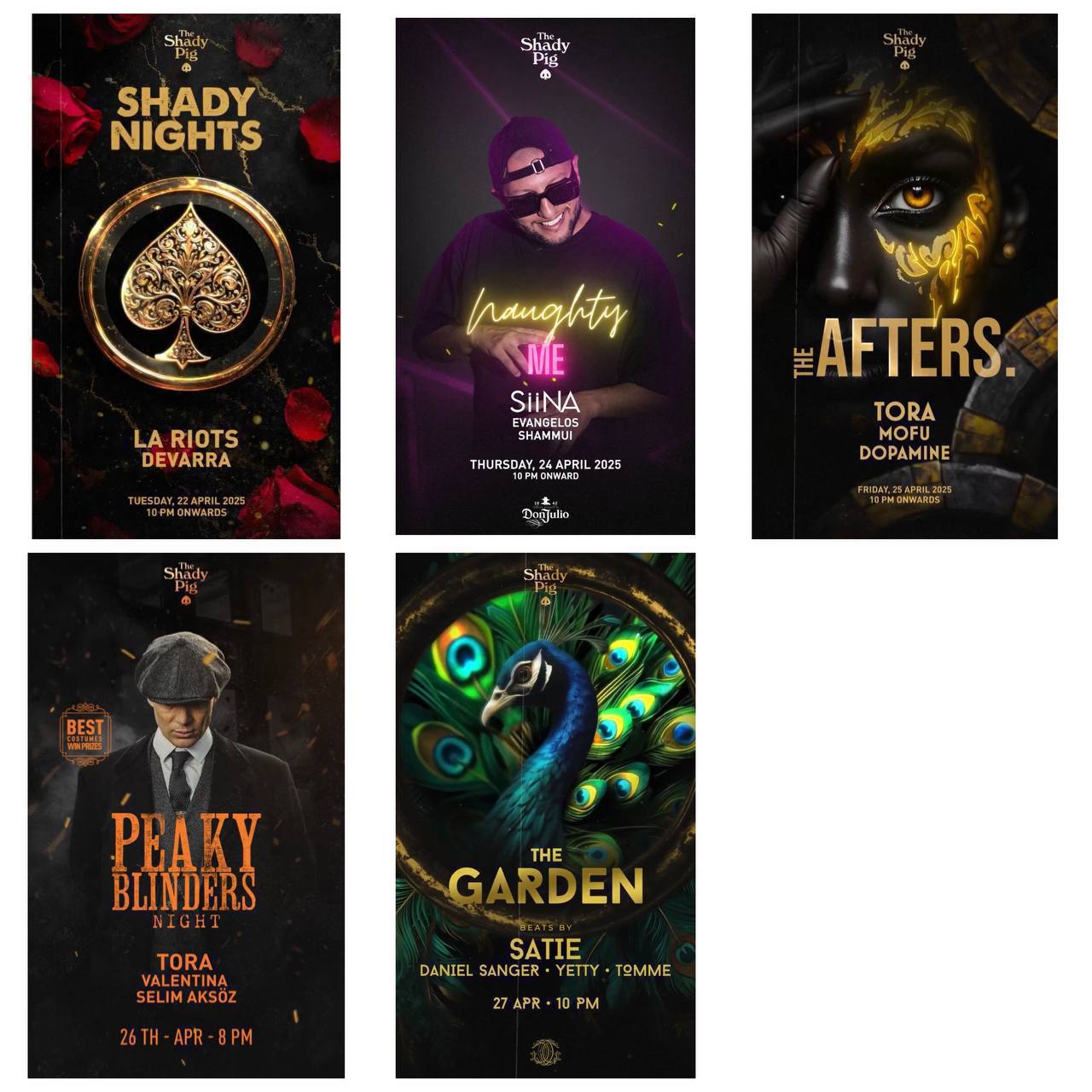 Тусовки на этой неделе