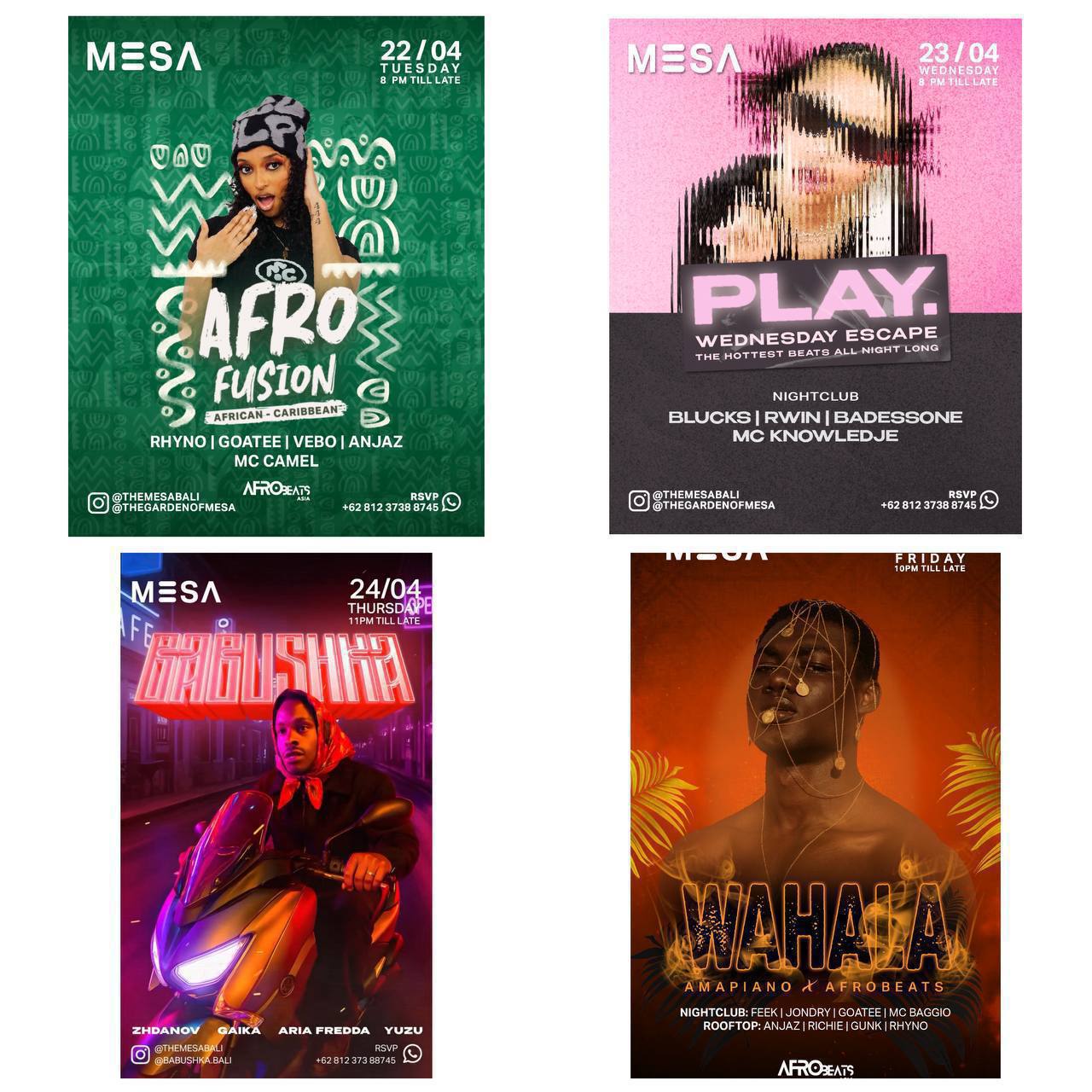 Тусовки на этой неделе