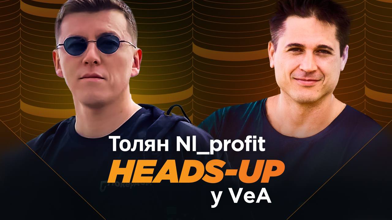 впервые в тг формате