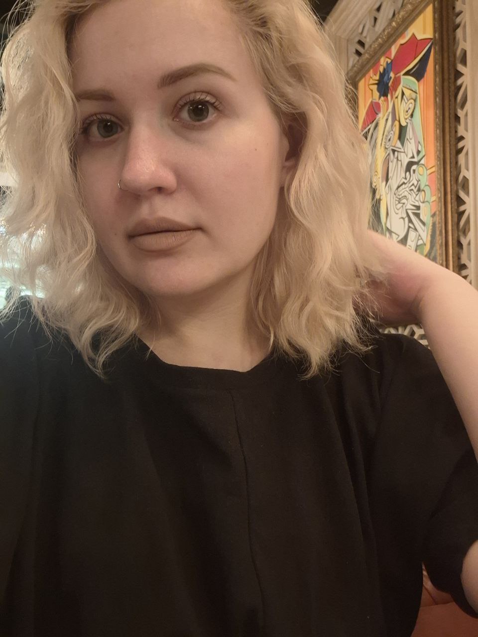 Рок-концерт TRITIA