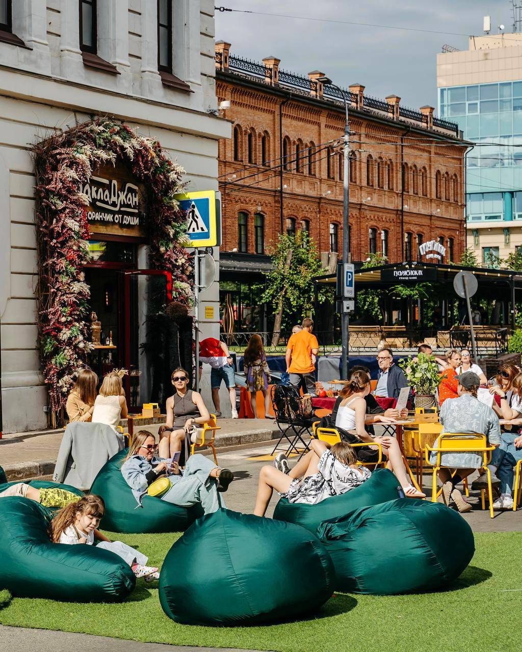 Гастро Рождественская ☀️