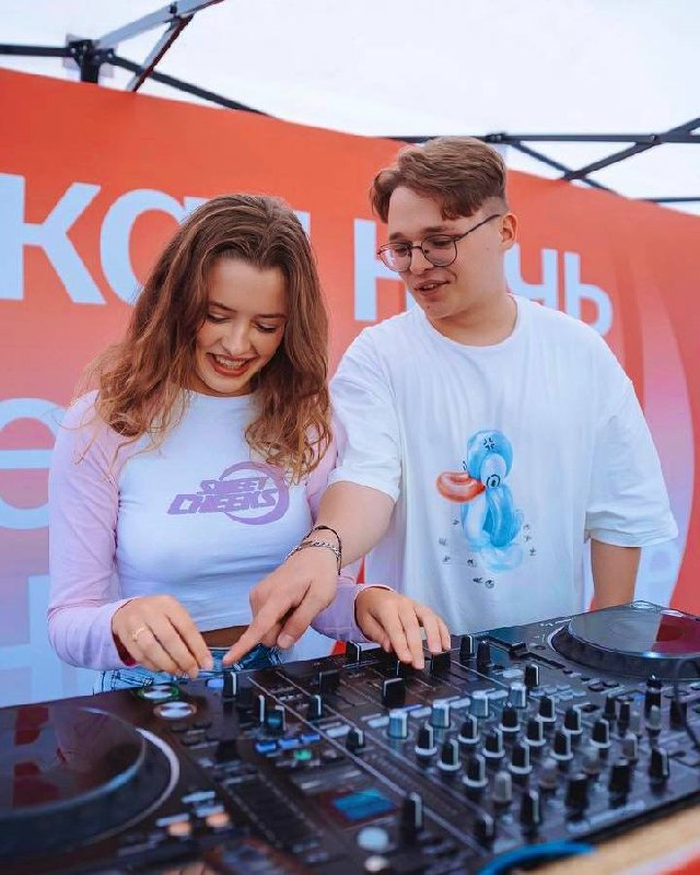 Гастро Рождественская ☀️