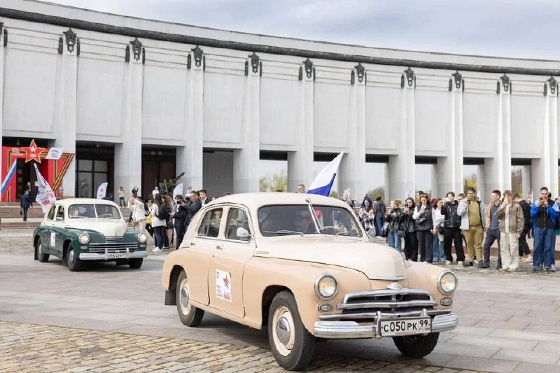 ралли «Победа»