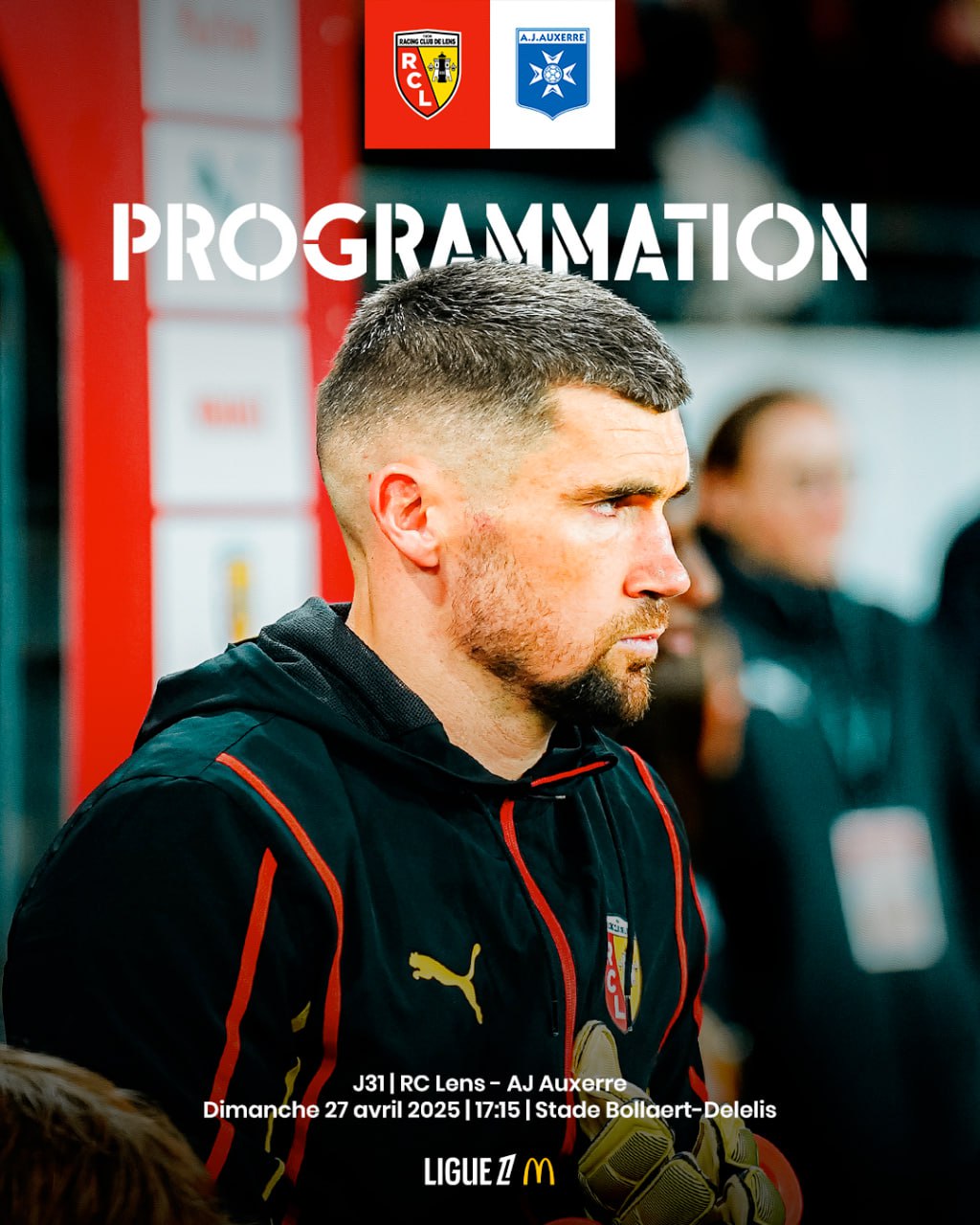 Лига 1, 31-й тур: Ланс — Осер