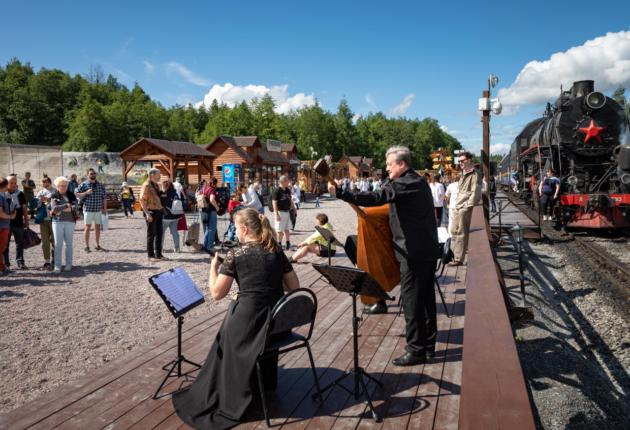 Ruskeala Symphony 2025