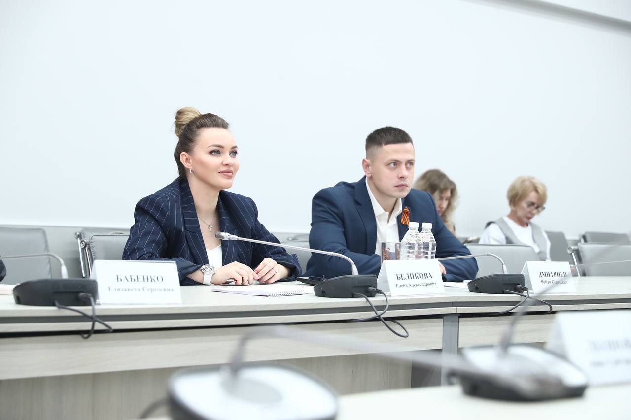 предложение новой событийной площадки в Краснодаре для проведения патриотических мероприятий