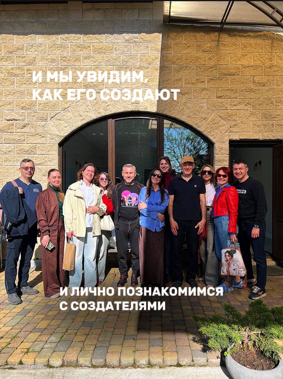 Поедем с нами на Кавказ