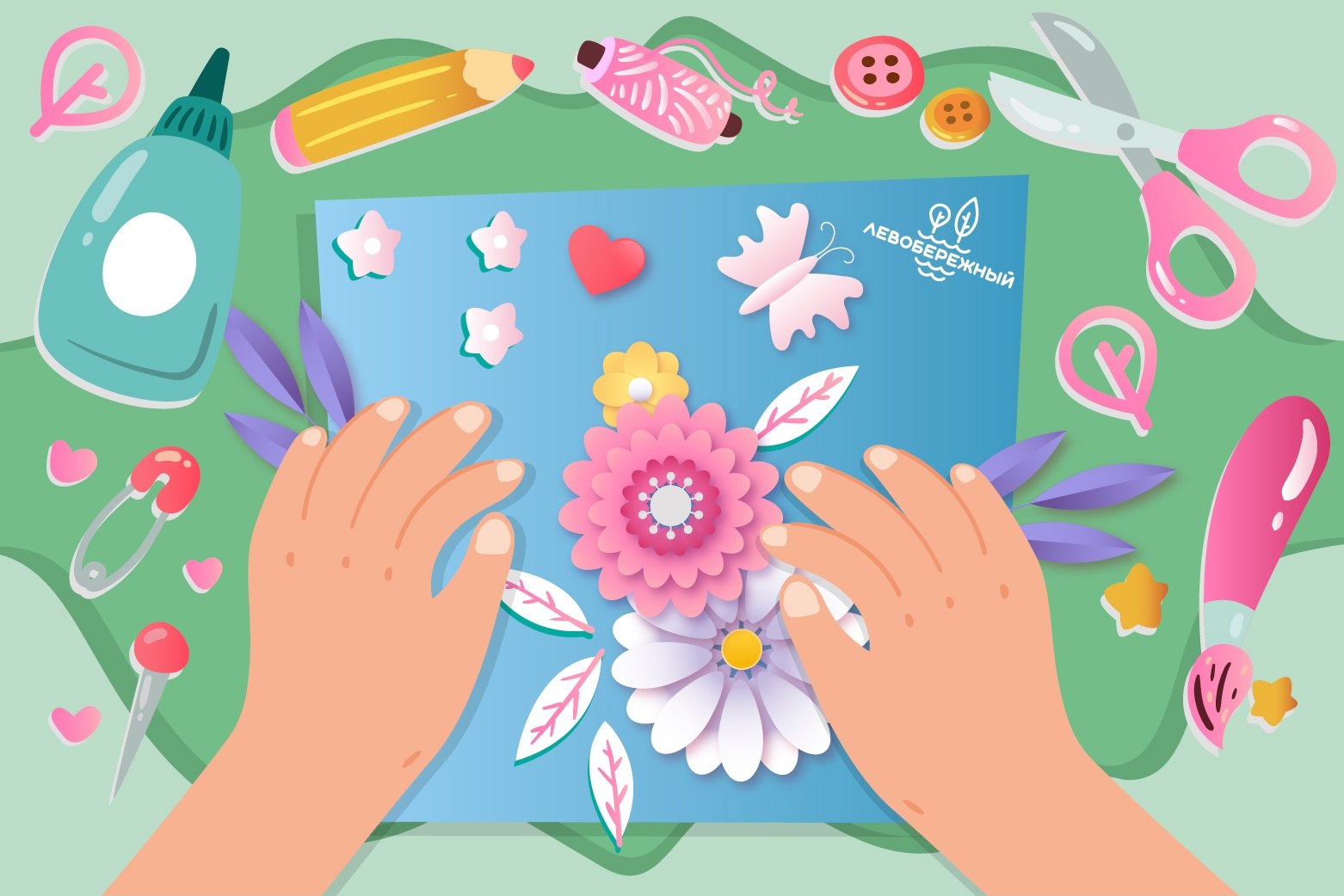 ДЕТСКИЙ КОНКУРС ОТКРЫТКИ "Мой любимый парк"