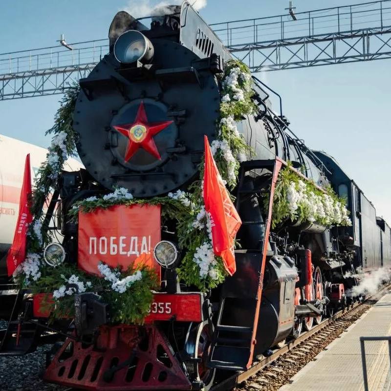 Эшелон Победы в Сургут