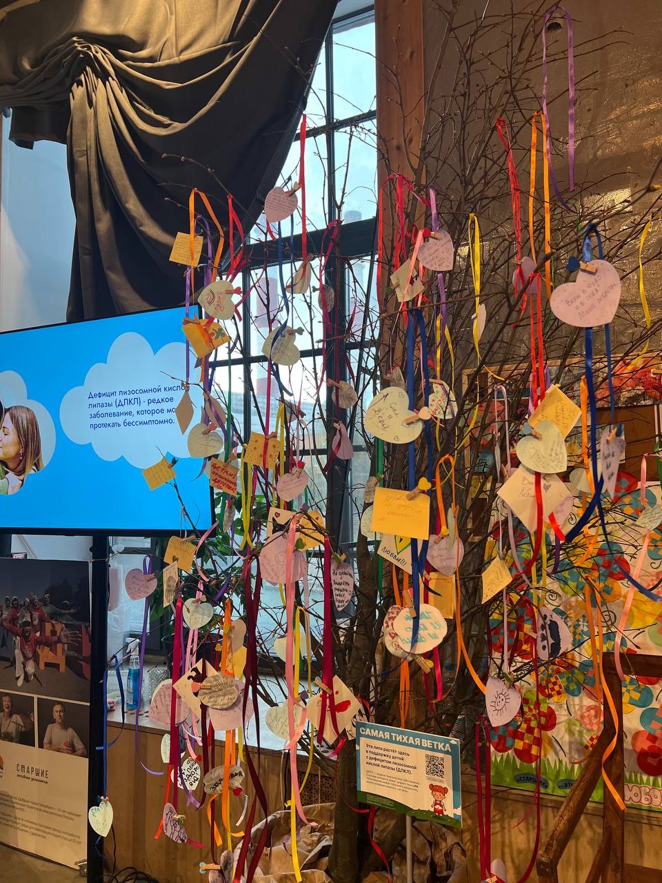 Шалаш в Москве