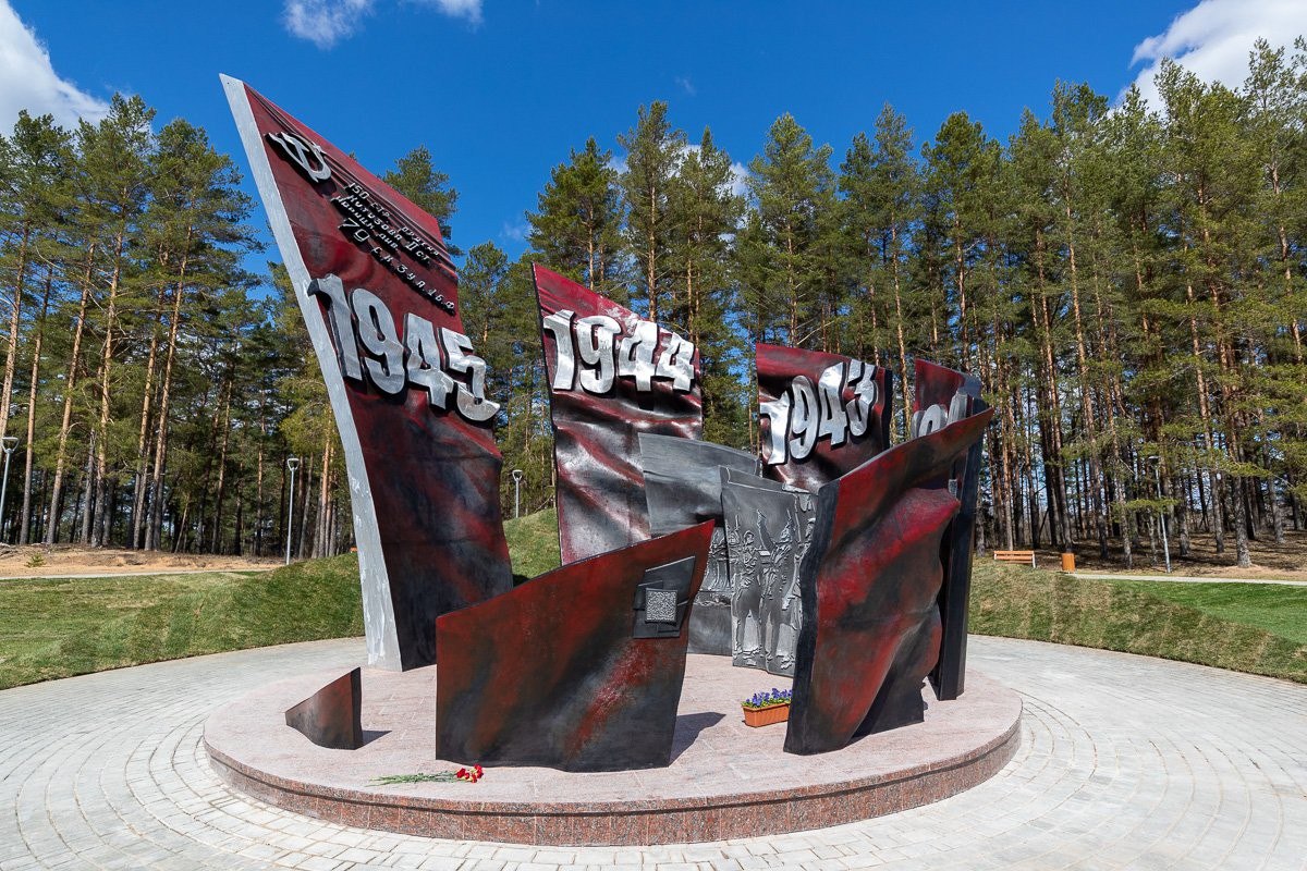 Знамя Победы в Идрице