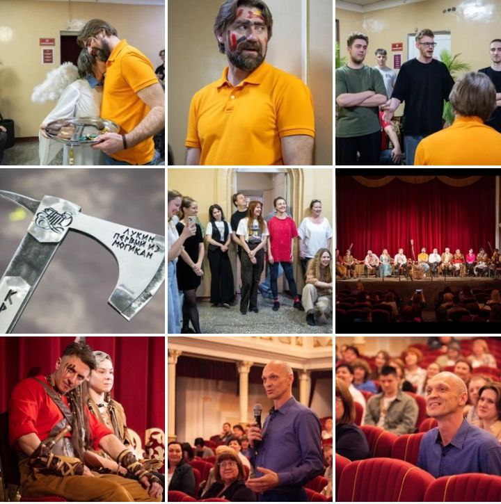 Премьера спектакля "Последний из могикан" в театре по роману Фенимора Купера