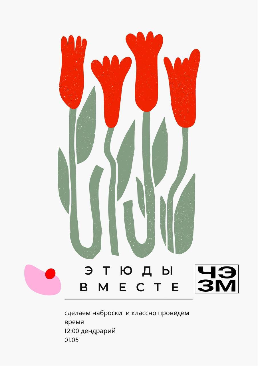 Коты и котессы🧑🏽‍🍳