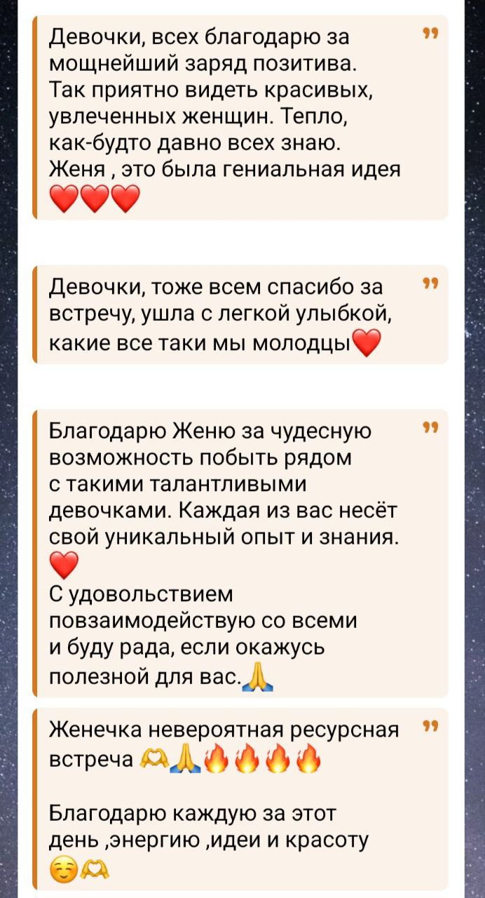 БИЗНЕС - ЗАВТРАК 05 мая (понедельник)