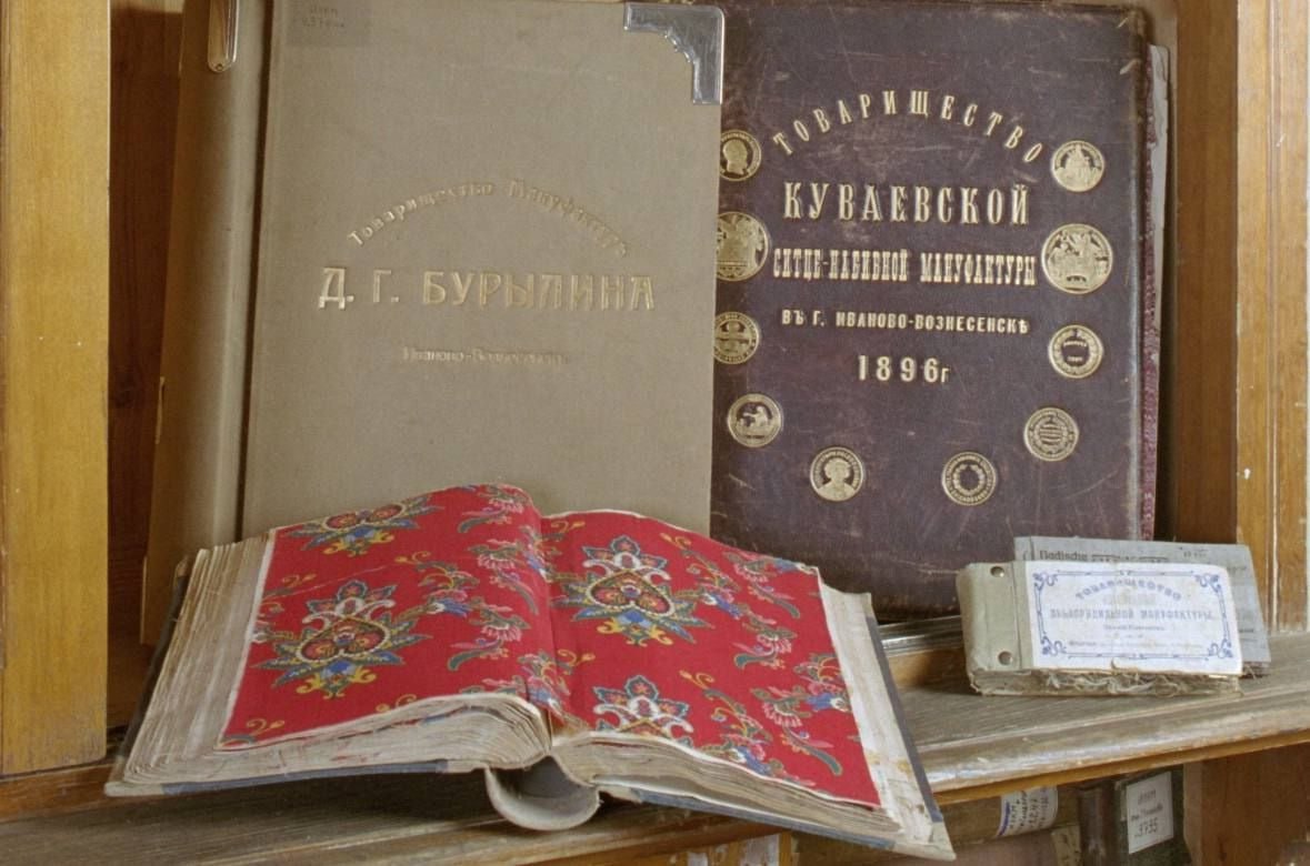 Легенды русского ситца