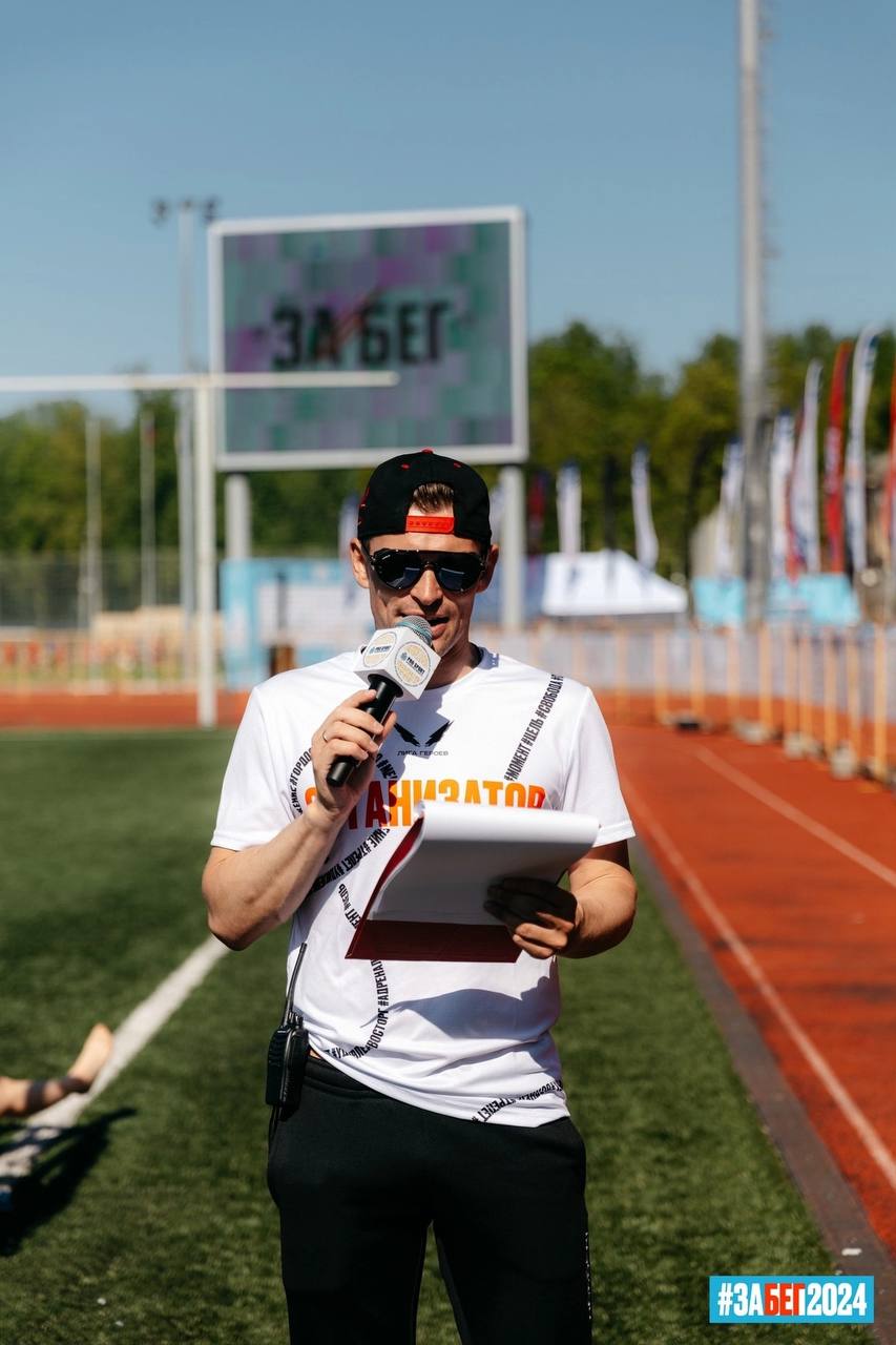 забег 6-ой в Пскове