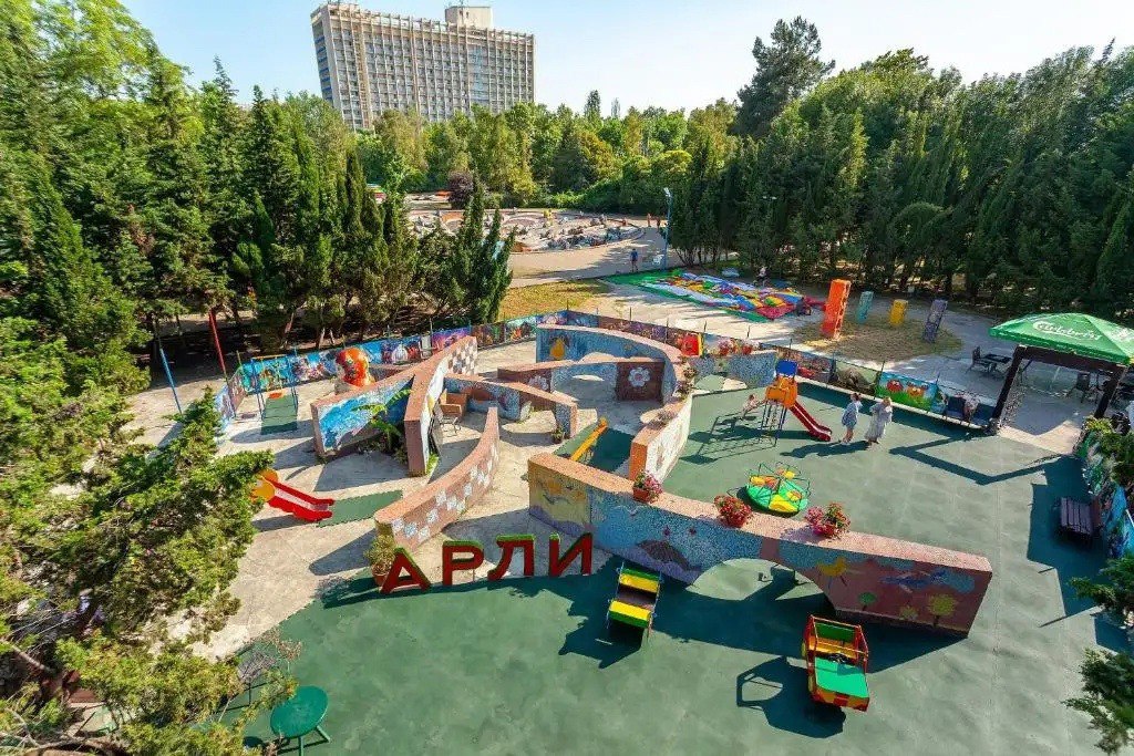 ВЕСНА В СОЧИ ПО СУПЕР ЦЕНЕ