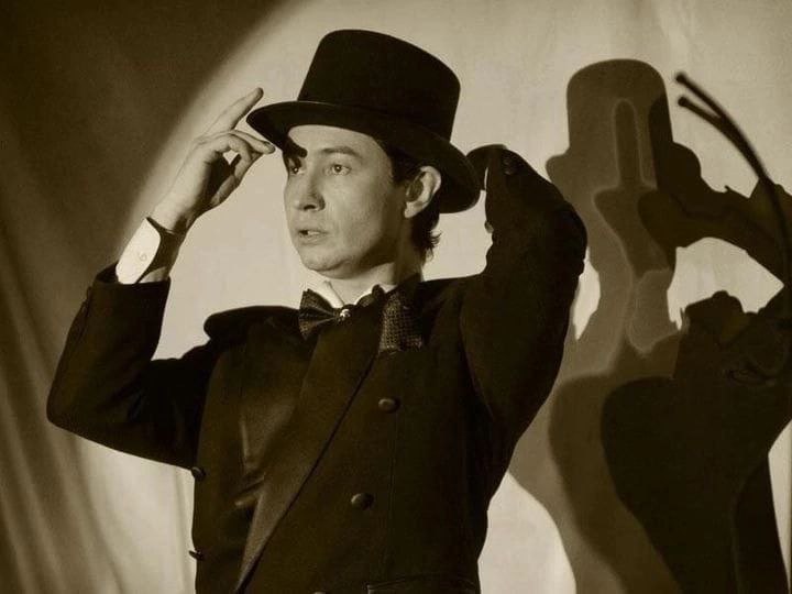 Жёлтое танго