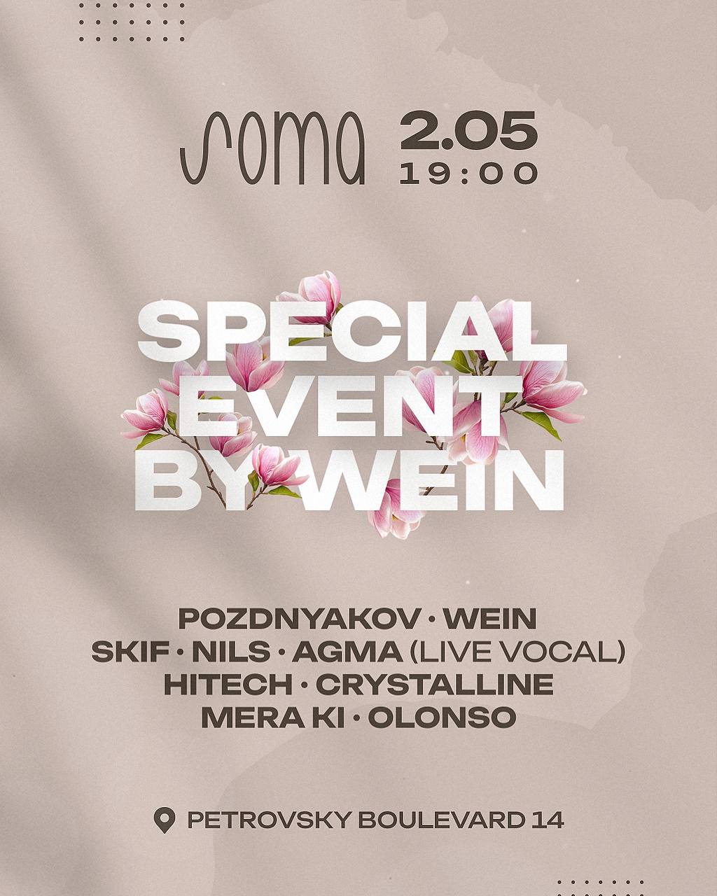 Special Event By Wein | Soma