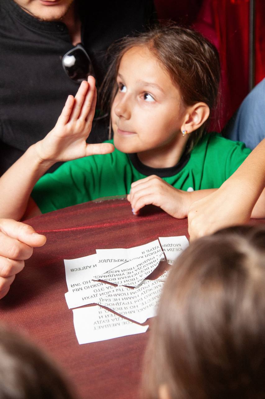 КВЕСТ: СЕКРЕТНЫЙ ПЛЕЙЛИСТ НА 6 ВЫЕЗДЕ GENERATIONS.RU