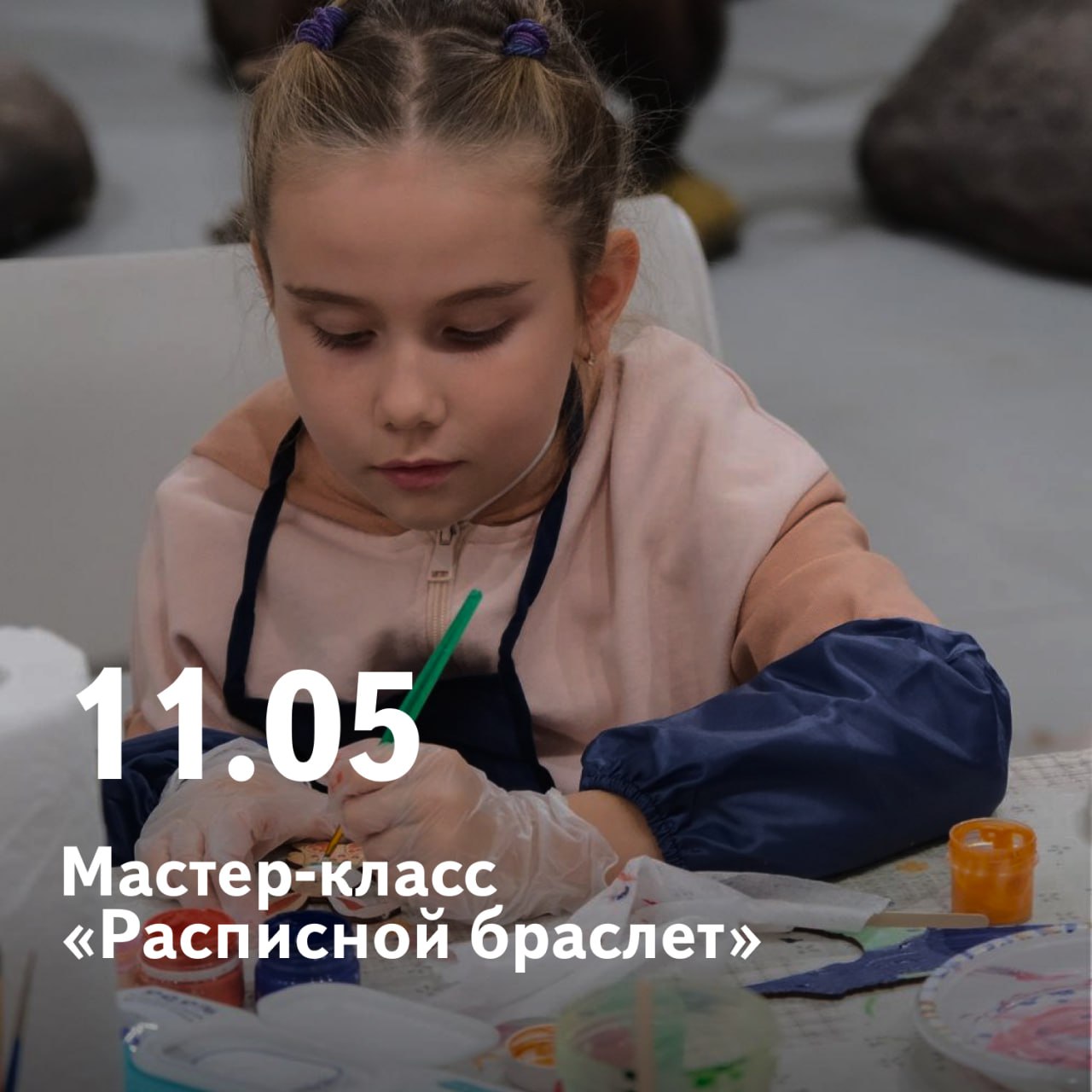 Острова культуры. Сахалин