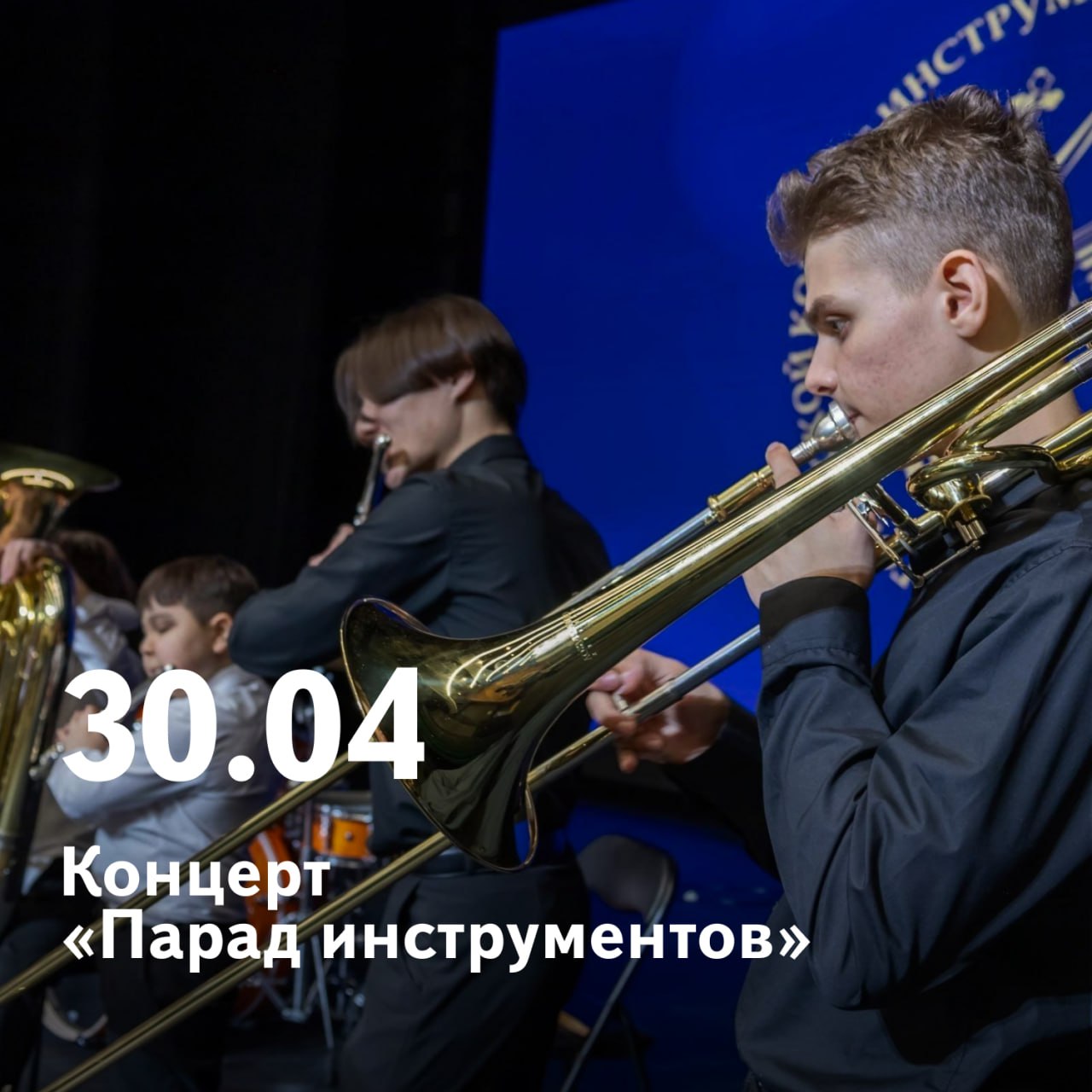 Острова культуры. Сахалин