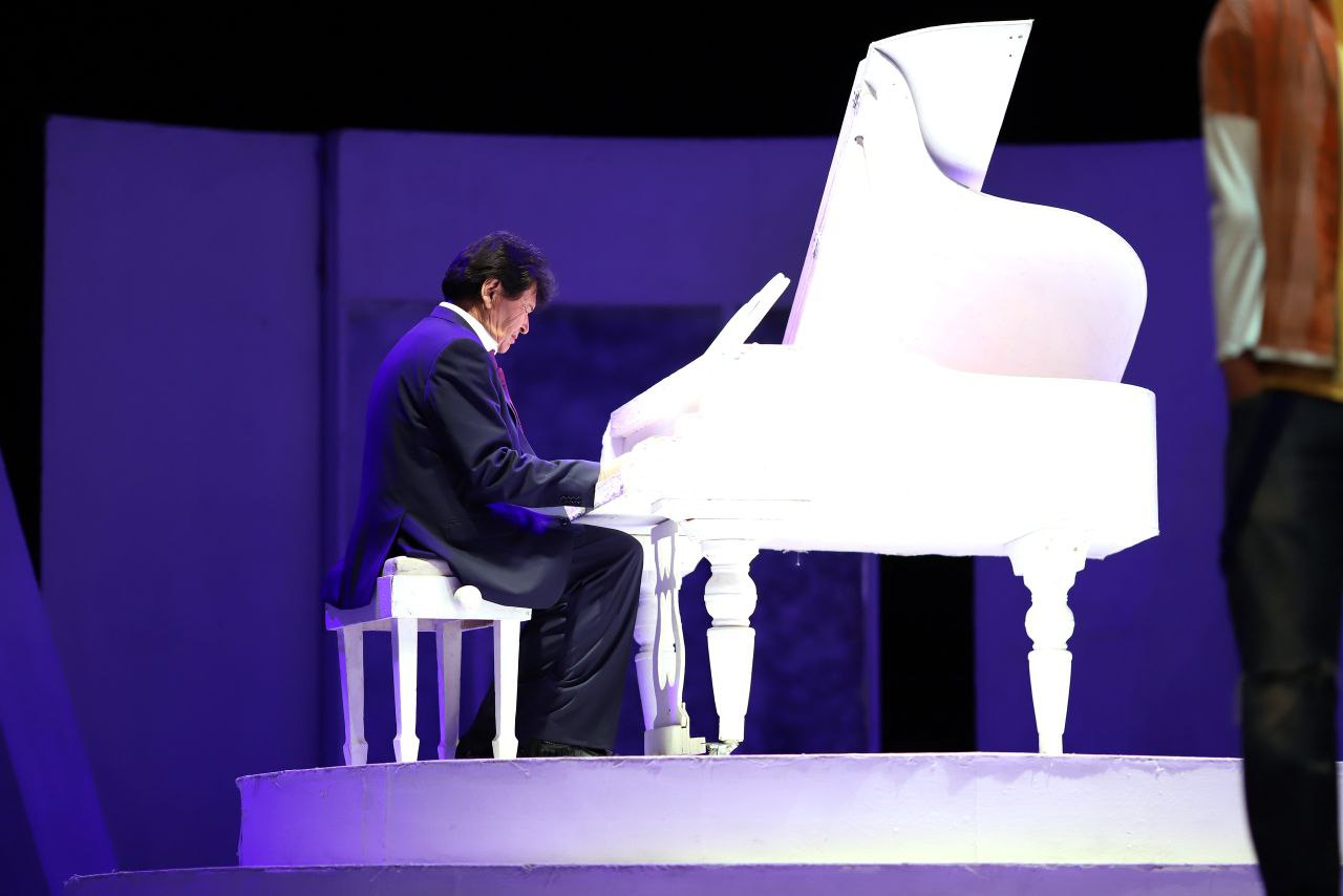 Цена счастья