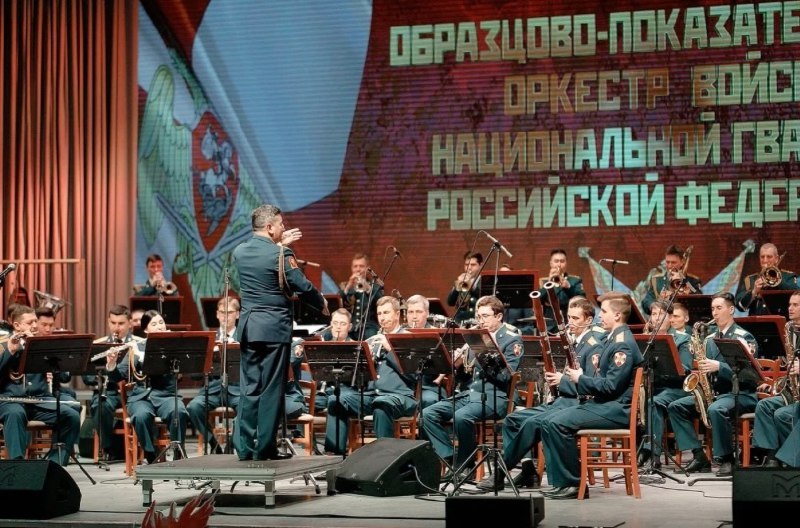 Образцово показательный оркестр войск национальной гвардии выступит в Сарове