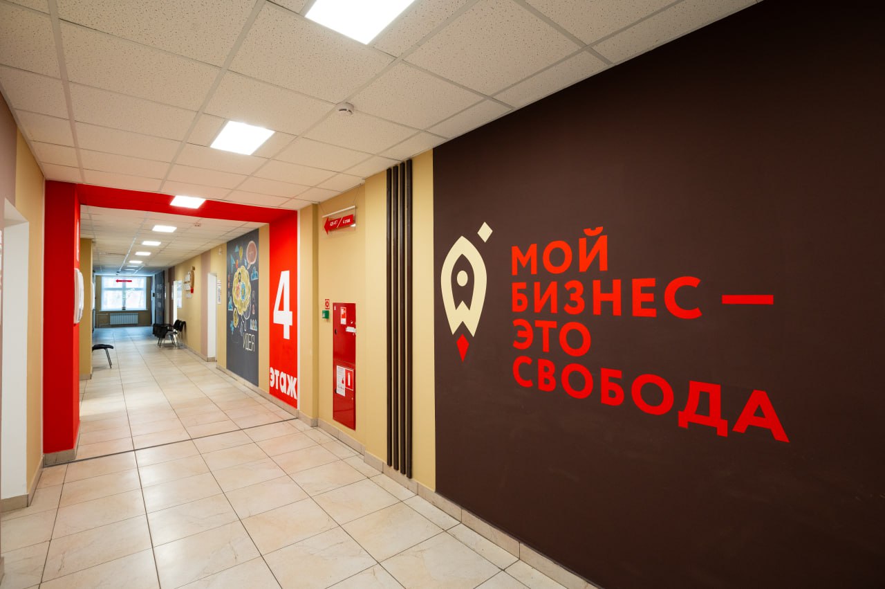 Интернет-реклама в 2025 году