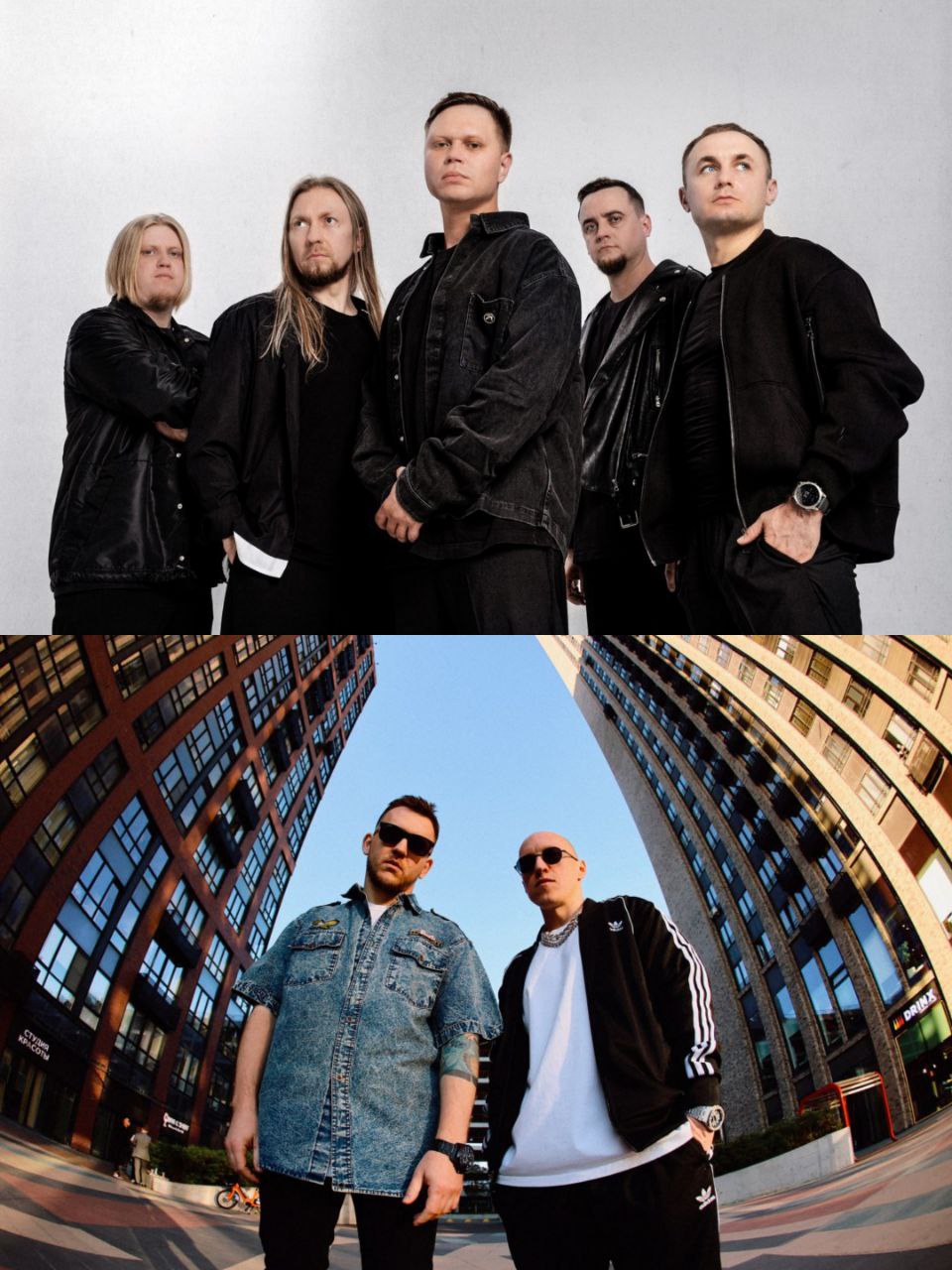 мотофестиваль «Движение»