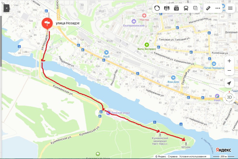 День Победы: прогулка и памятное мероприятие 9 мая