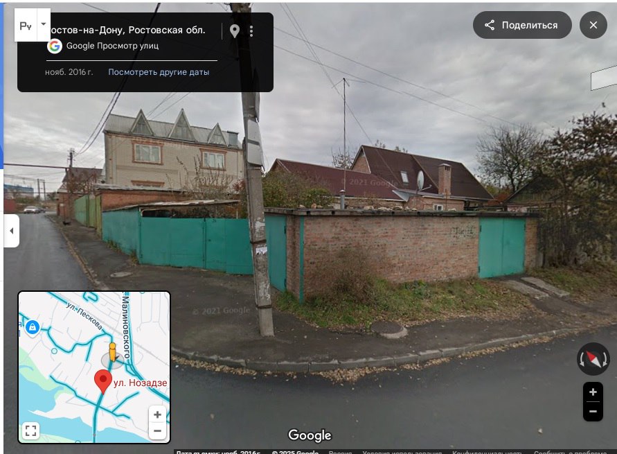 День Победы: прогулка и памятное мероприятие 9 мая