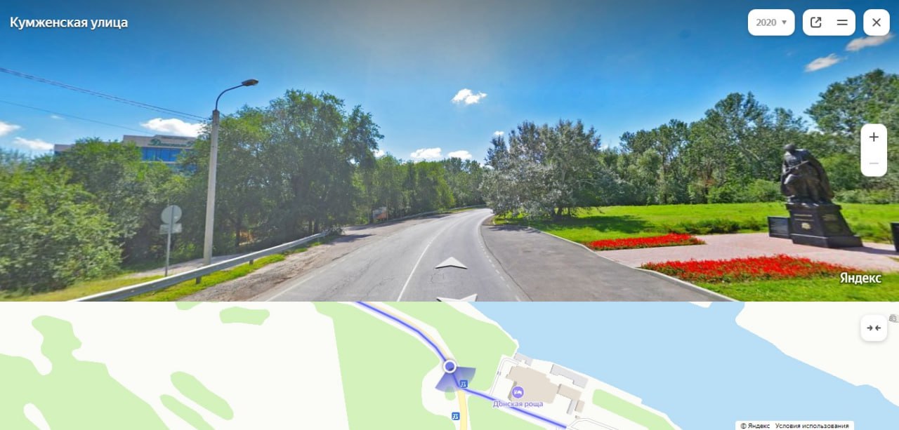 День Победы: прогулка и памятное мероприятие 9 мая