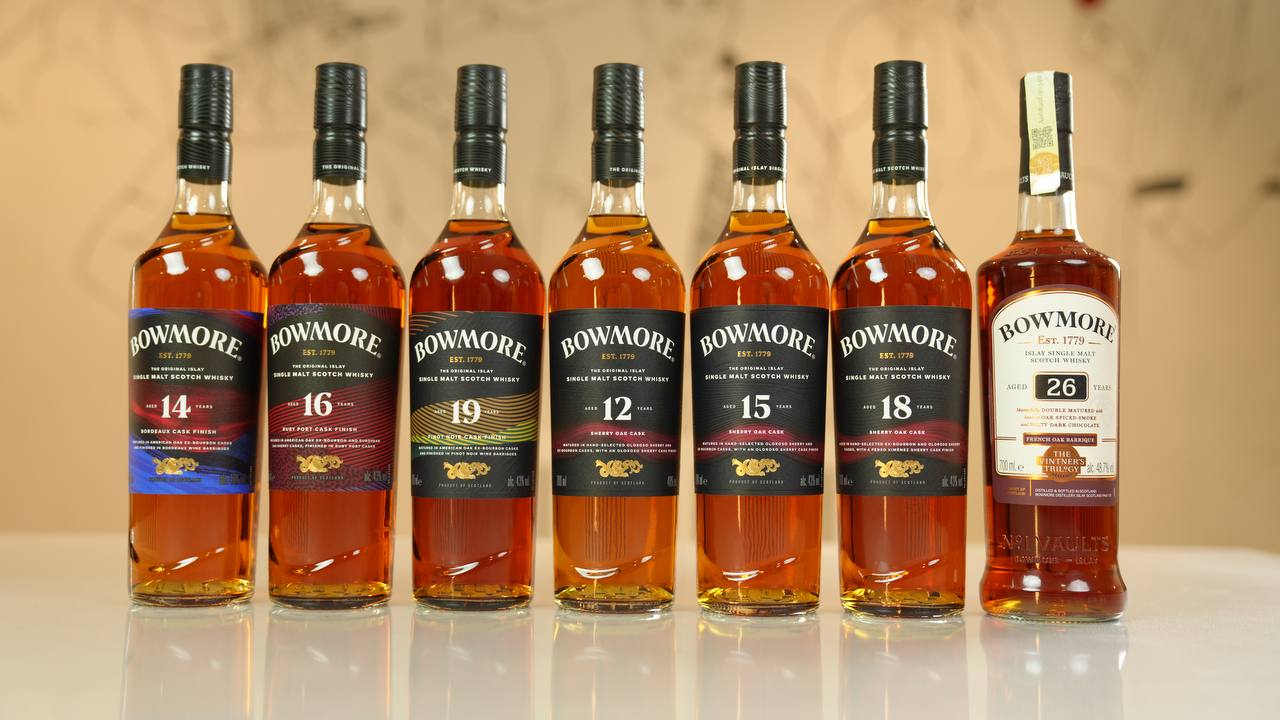 Дегустация Bowmore