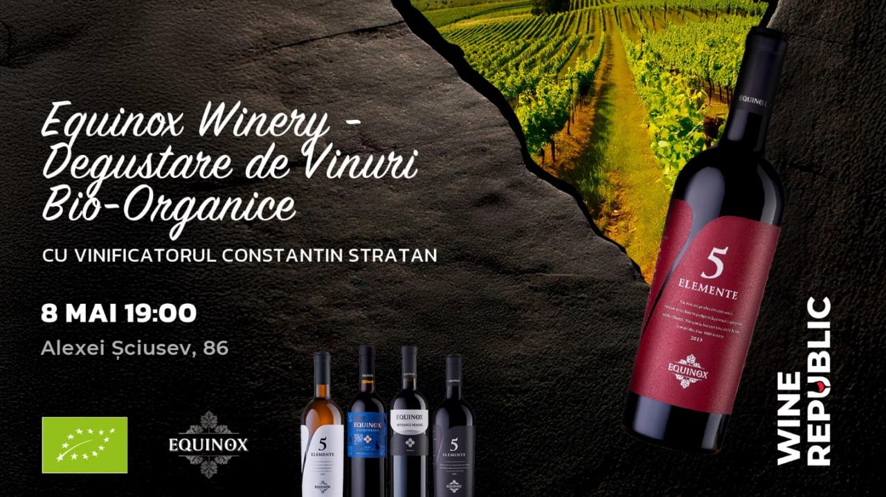 Эксклюзивная Дегустация Био-Органических Вин – Equinox Winery at Wine Republic