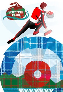 КЕРЛИНГ В ОЛИМПИЙСКОМ ПАРКЕ